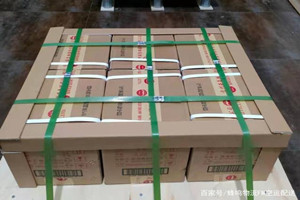黄山屯溪航空托运酒水【机场货运当天